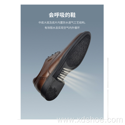 Plain toe waterproof dress shoe